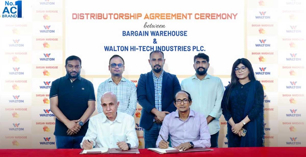 ক্যারিবিয়ান দ্বীপপুঞ্জে ওয়ালটনের ব্র্যান্ড বিজনেস সম্প্রসারণ